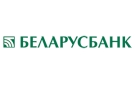 Банк Беларусбанк АСБ в Калинковичах